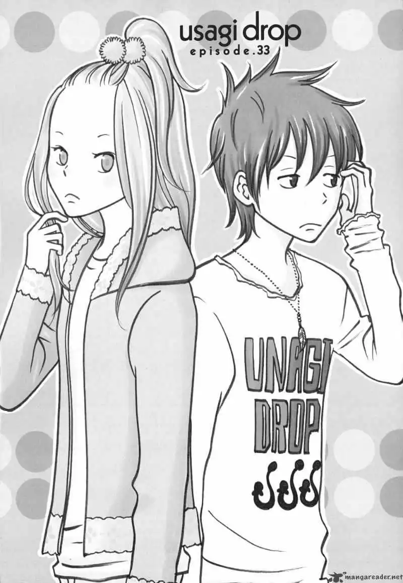 Usagi Drop Chapter 33 4